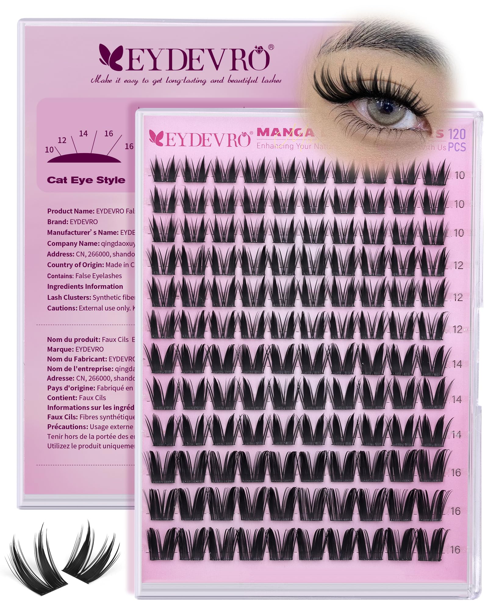 EYDEVRO Bunny Lash Clusters close-up showing wide-eyed manga effect for a playful look