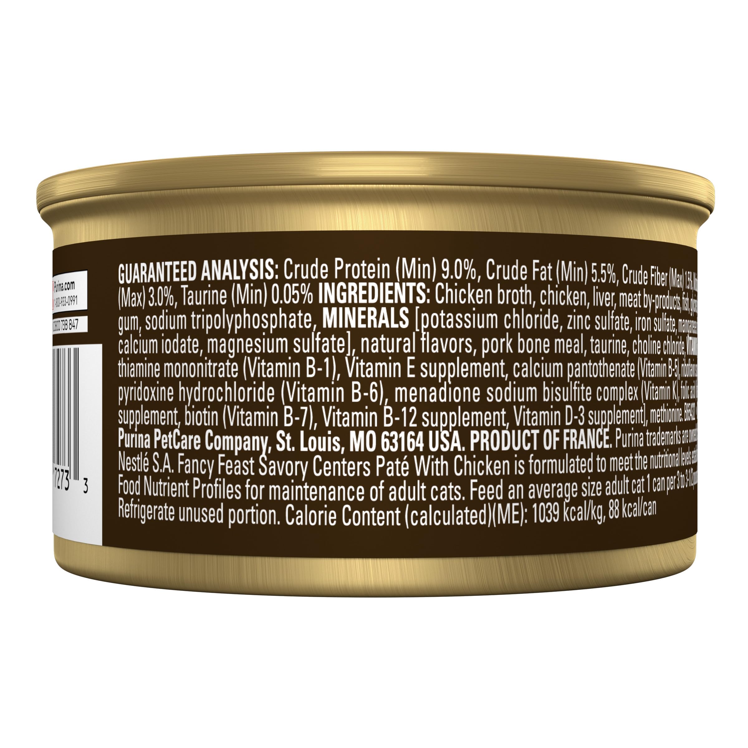 Fancy Feast brand logo shot reinforcing trusted cat food choice for families