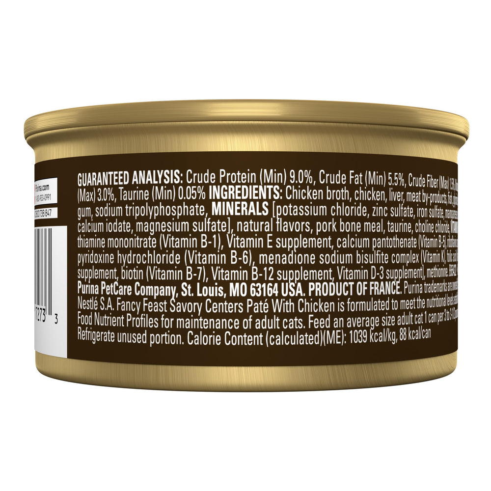 Fancy Feast brand logo shot reinforcing trusted cat food choice for families