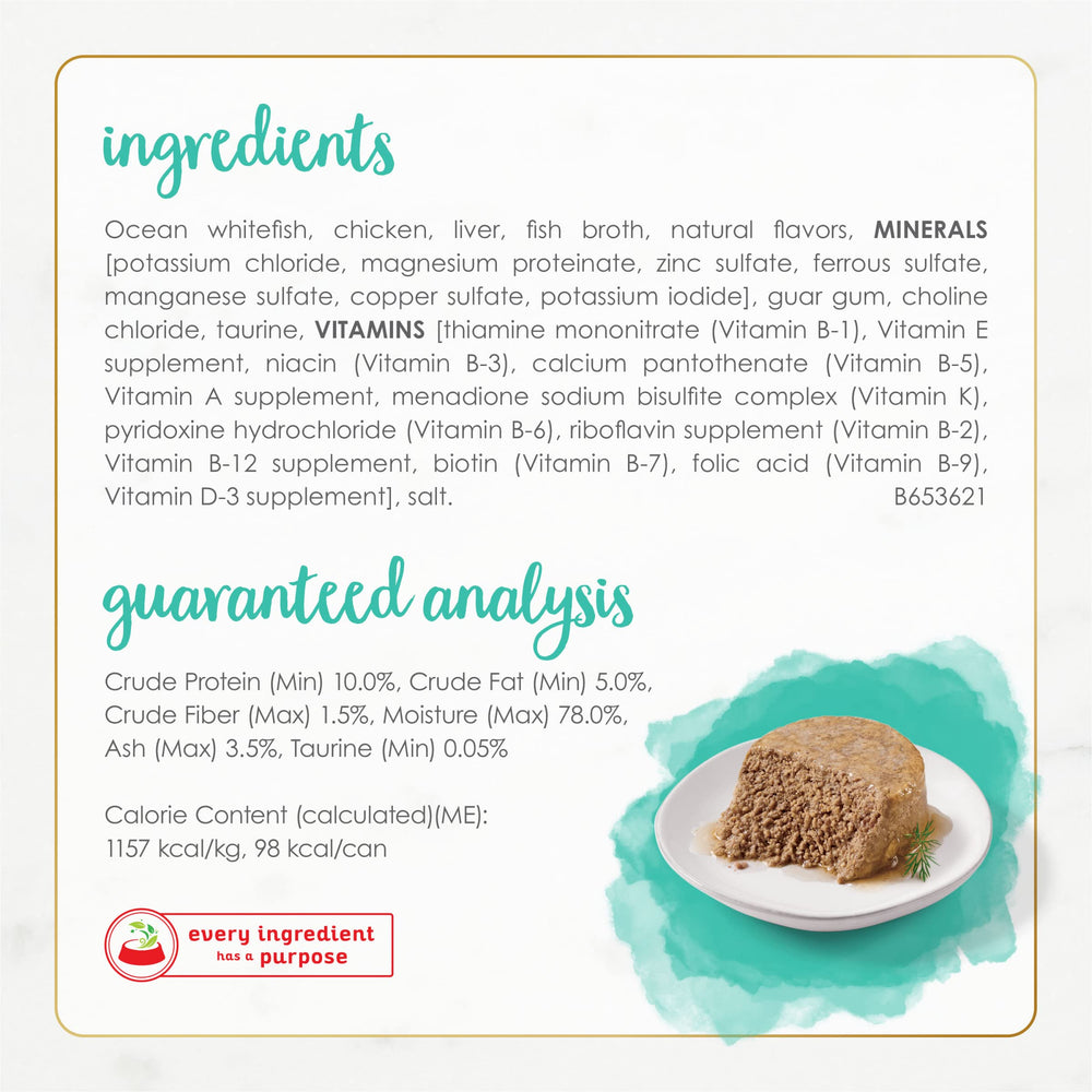 Fancy Feast Ocean Whitefish Pate texture close-up showing soft pâté appeal.