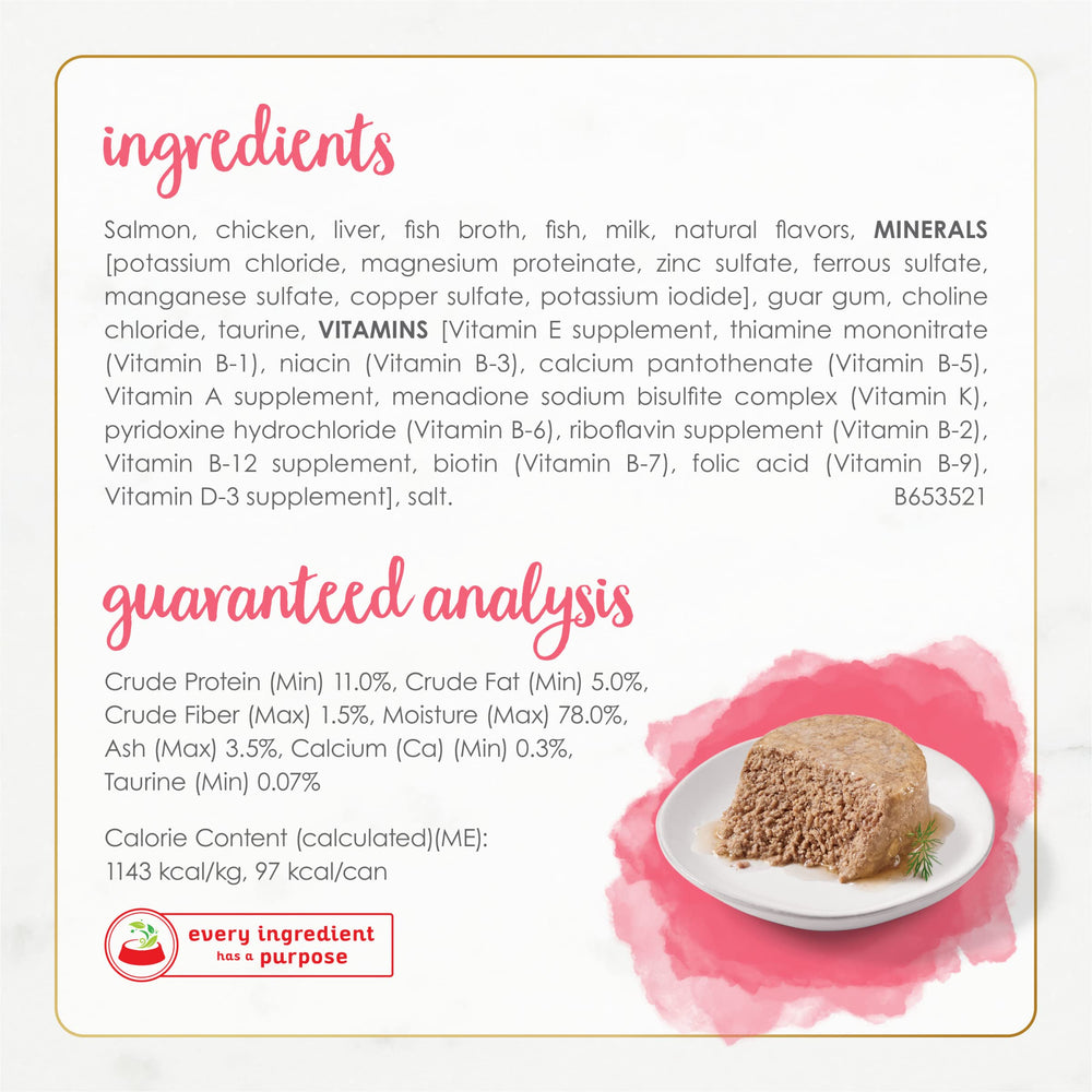 Fancy Feast pack de 12 boîtes de 85 g, pratique et économique.
