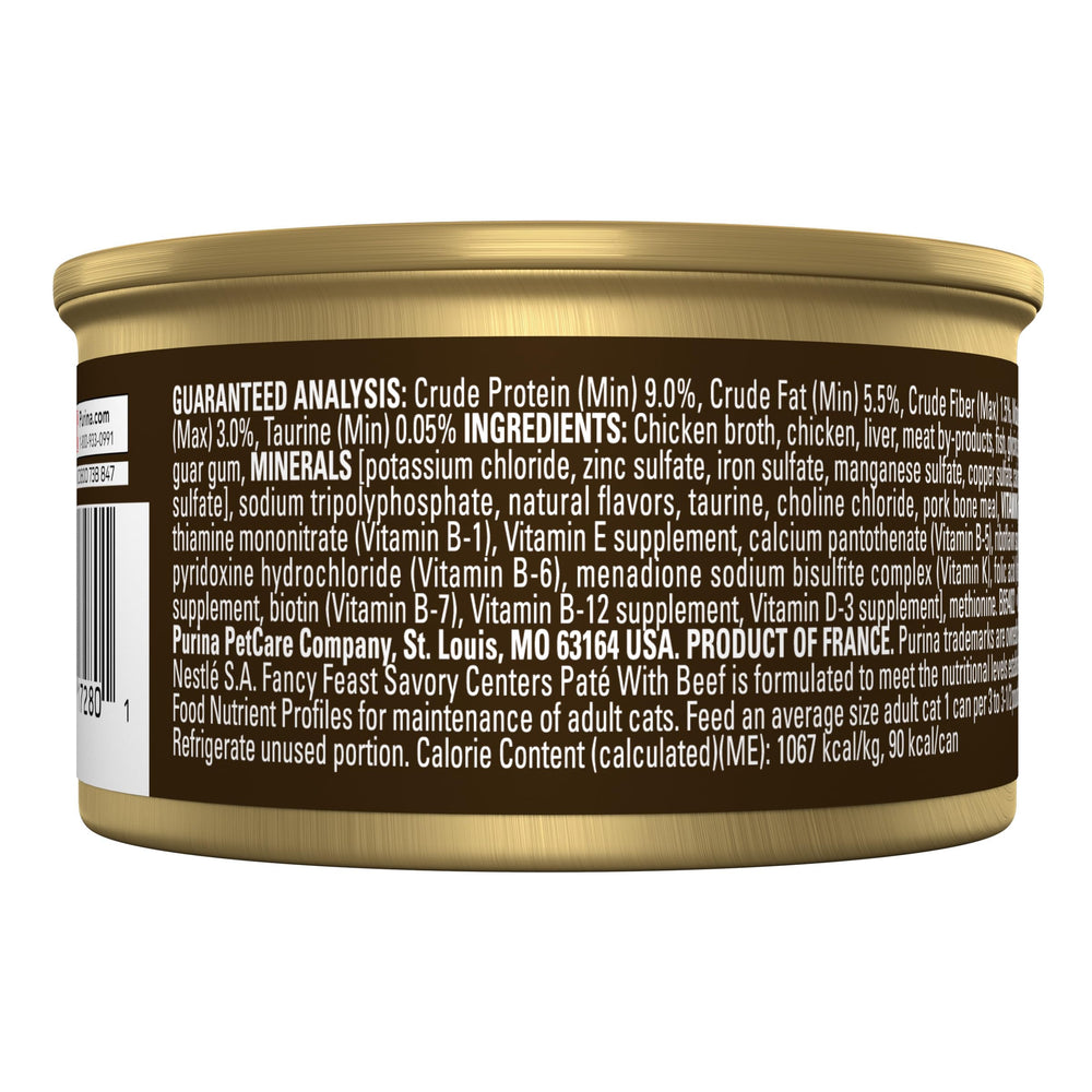 Fancy Feast Savory Centers dual texture; gourmet gravy center enhances feeding experience.