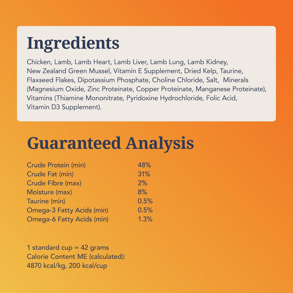 Feline Natural kibble texture indicating crunch and meat-forward diet