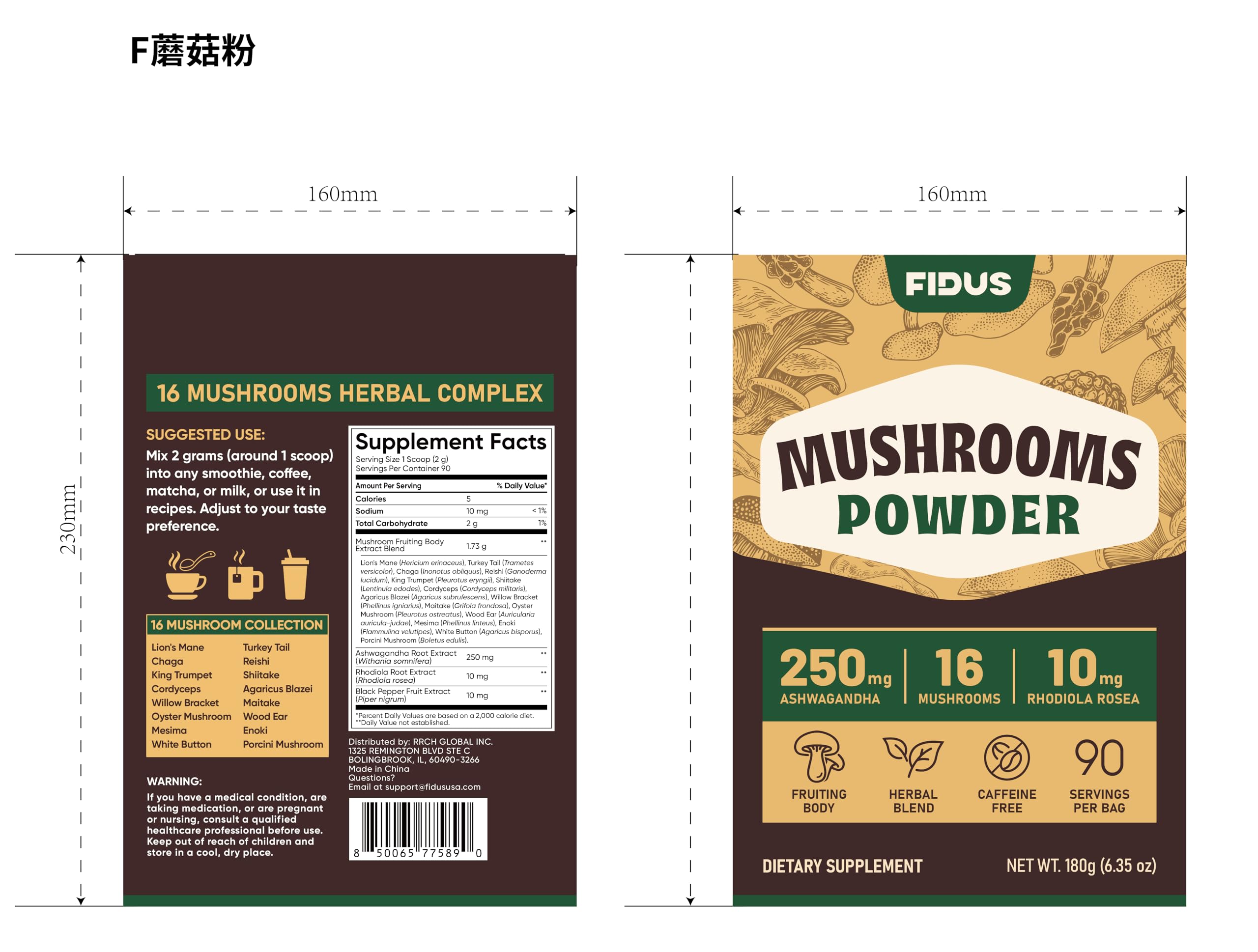 Fidus coffee-ready blend shown to mix easily into beverages.
