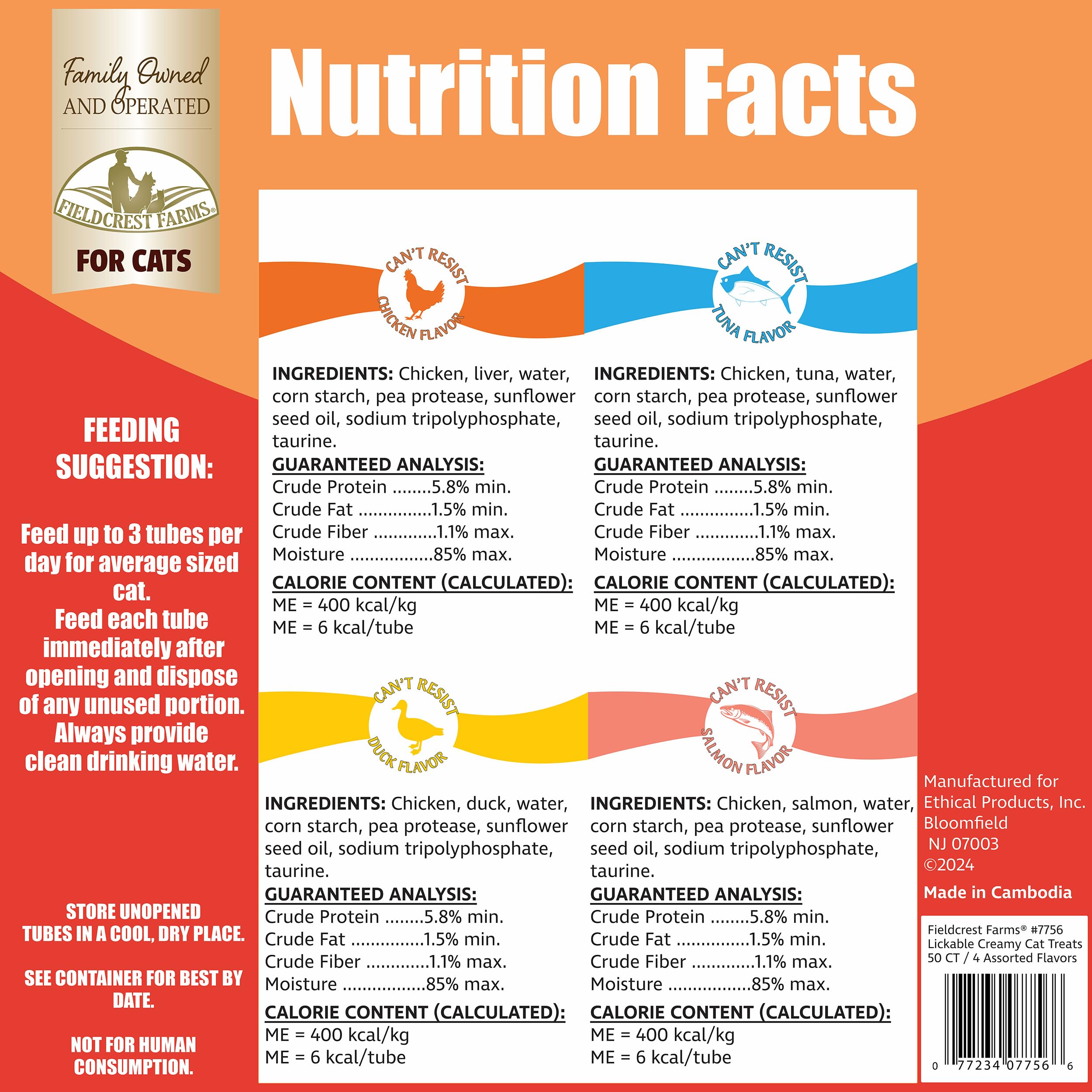 Fieldcrest Farms salmon-tube lickable treat for cats; real meat flavor in a creamy texture.