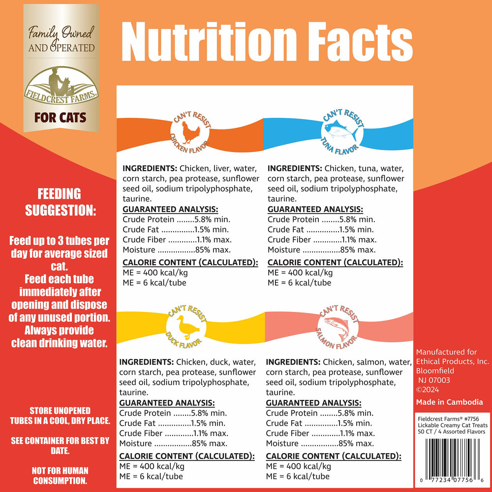 Fieldcrest Farms salmon-tube lickable treat for cats; real meat flavor in a creamy texture.