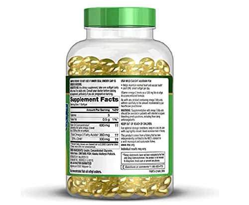 Finest Nutrition half-size fish oil softgels, easy to swallow and measure daily omega-3 intake