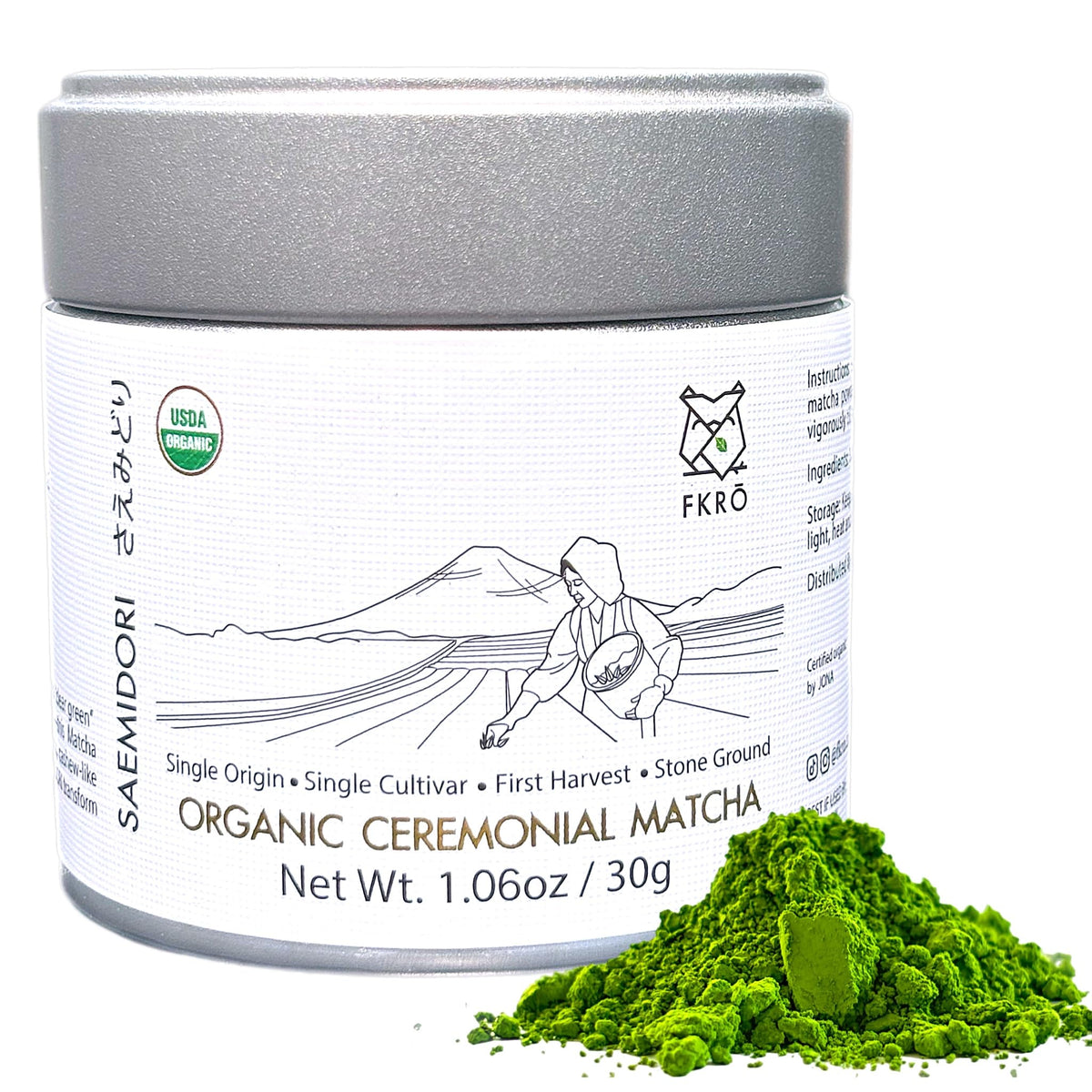 FKRO ceremonial-grade matcha tin close-up for premium tea rituals.