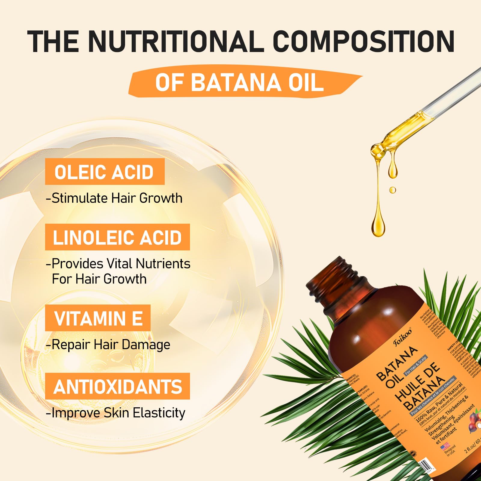 FOIKOO Batana Oil delivers shine and softness for smoother hair.