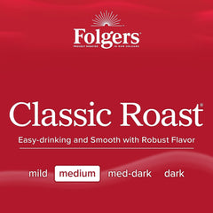 Folgers 175th anniversary metal canister detail adds collectible charm to kitchen storage.