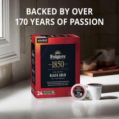 Folgers 1850 Black Gold roast beans captured in roasting for rich aroma.