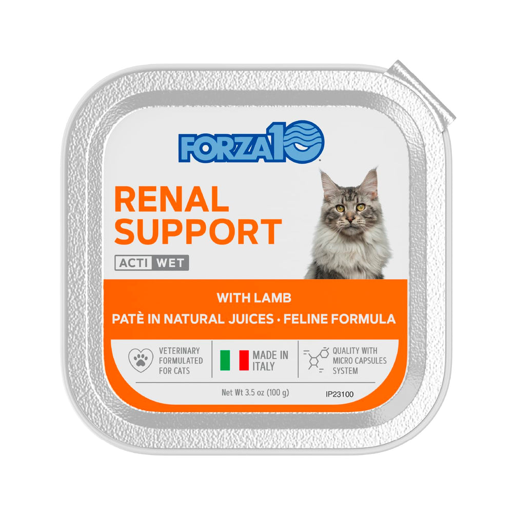 Close-up of Forza10 cat food with lamb flavor appealing to cats.