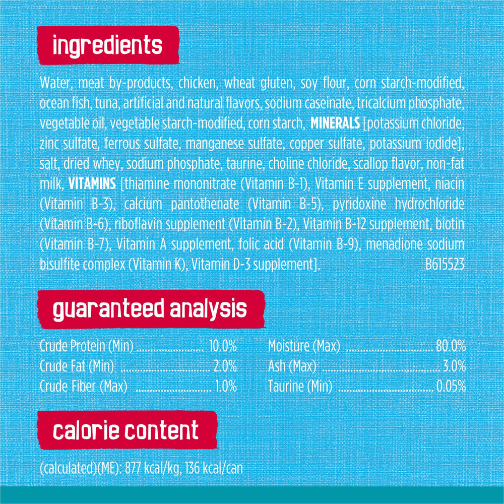Friskies Tasty Treasures no artificial colors or preservatives