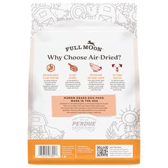 Full Moon packaging highlights pure protein and chicken-based bites for healthy feeding.