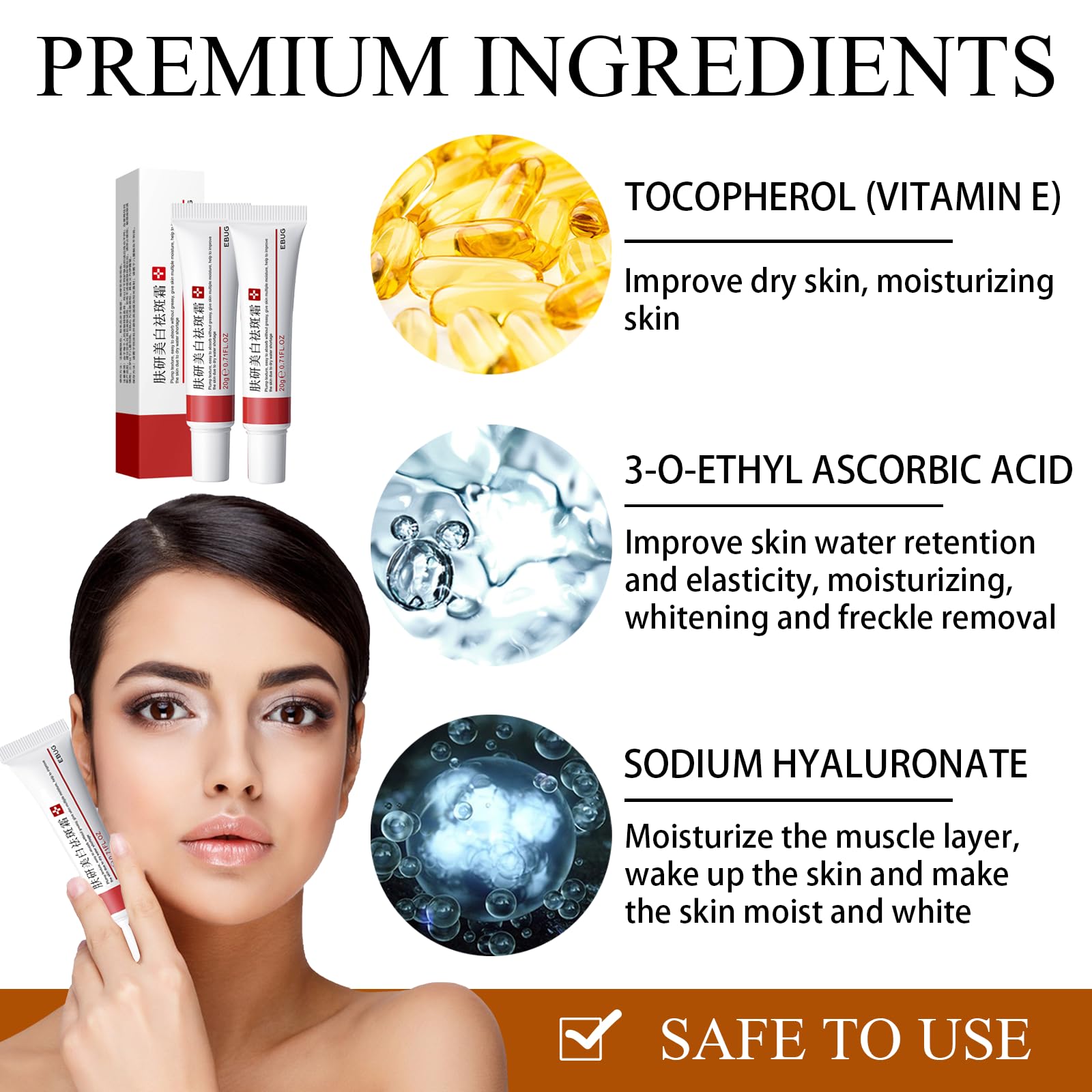 Fupah whitening freckle cream before-after preview suggests possible dark spot improvement