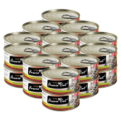 Fussie Cat Tuna & Salmon in Aspic can highlighting tuna first ingredient for tasty protein.