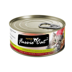Fussie Cat served in a bowl with aspic texture appealing to cats.