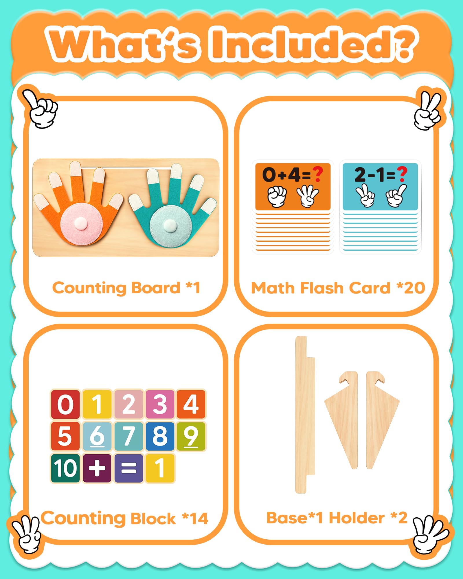 Gagule math flash cards reinforce basic concepts with clear visuals.