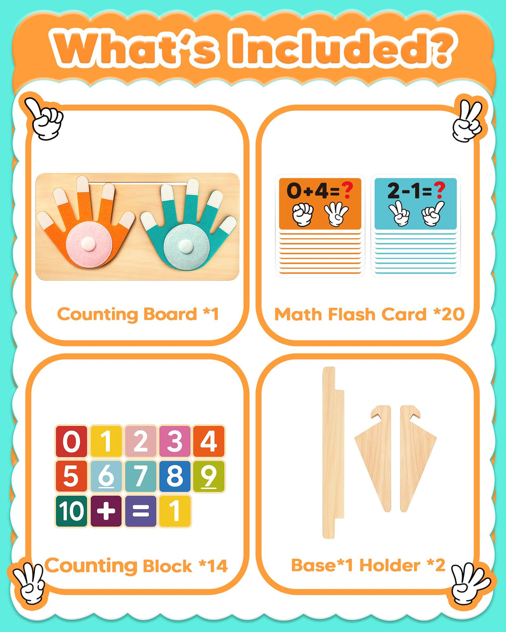 Gagule math flash cards reinforce basic concepts with clear visuals.
