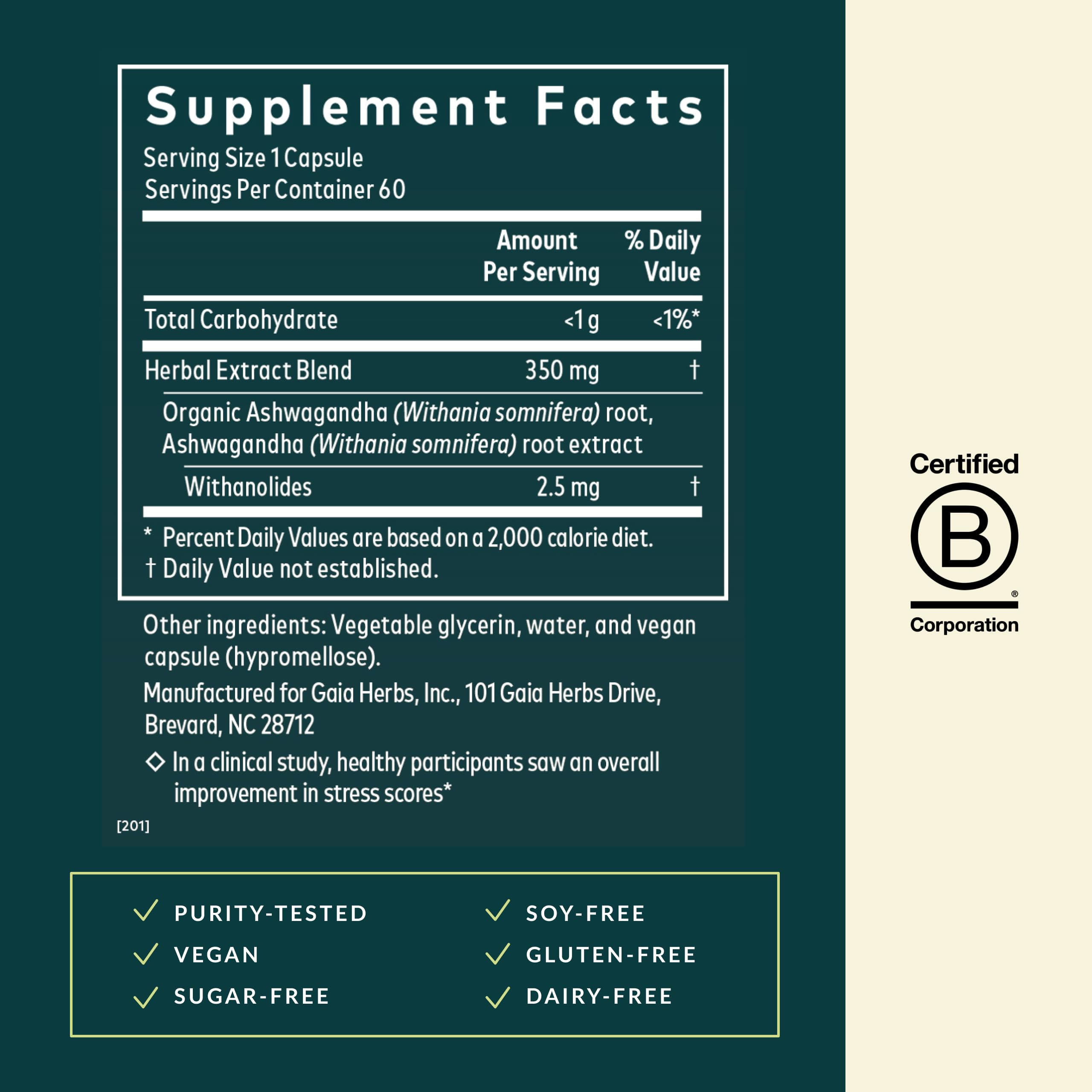Gaia Herbs Ashwagandha root dried shows natural ingredients for wellness routines.