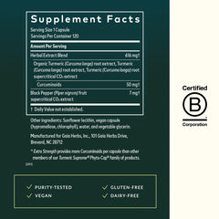Gaia Herbs Turmeric Supreme label highlights gluten-free and dairy-free features.