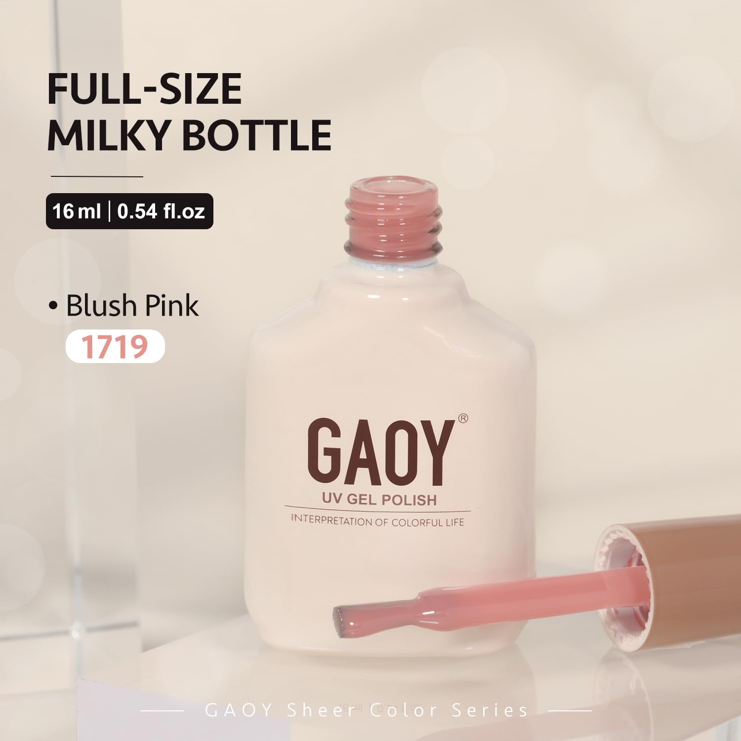 GAOY Jelly Nude Gel Polish supports four weeks of wear with proper care