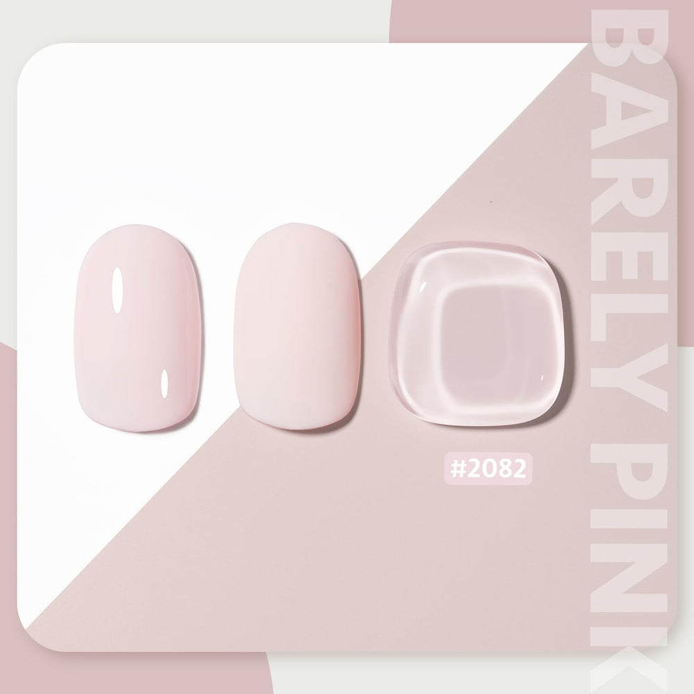 GAOY UV-led cure gel polish ready in 60 seconds for a glossy finish