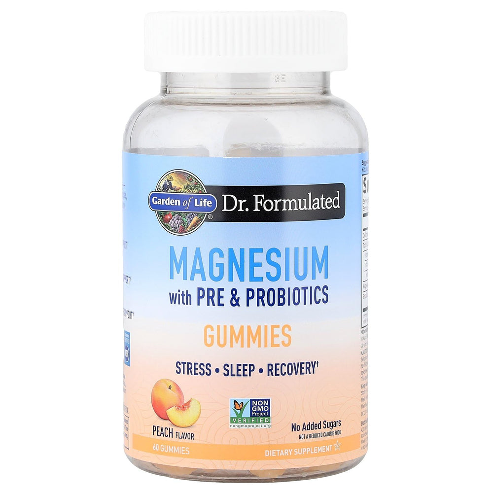 Garden of Life magnesium gummies heart support formula