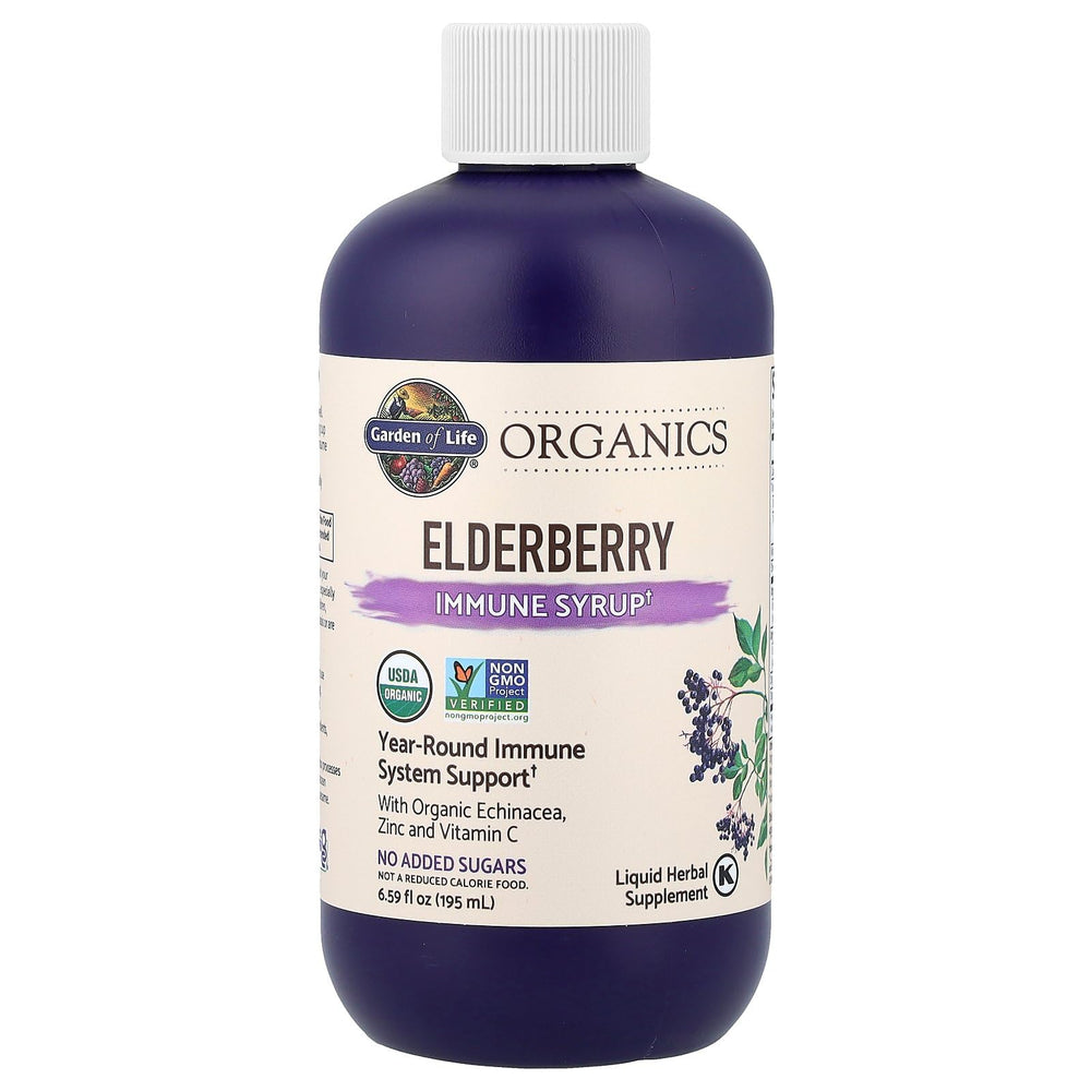 Garden of Life Organics dosing spoon displaying 6.5 mL serving for family nutrition