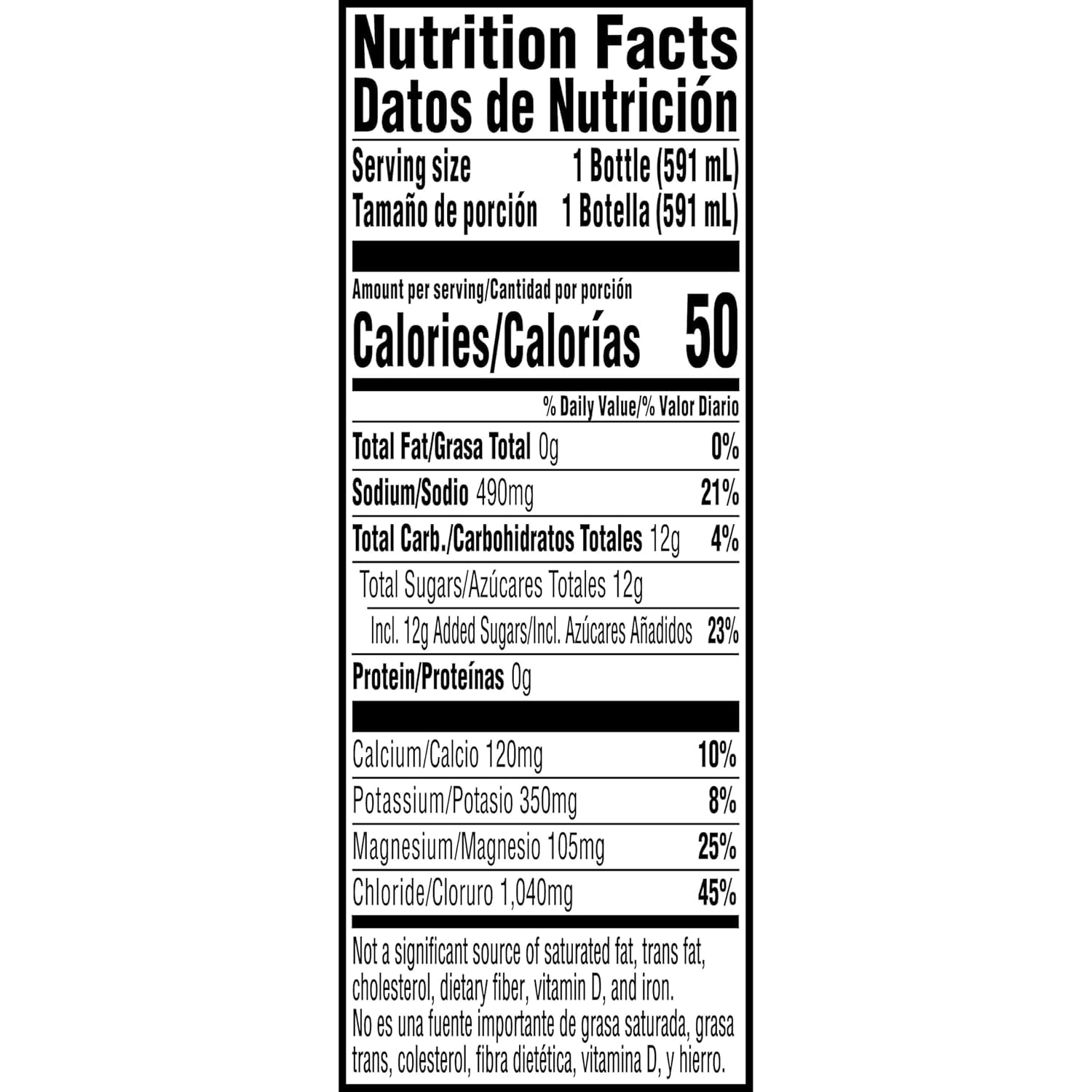Gatorlyte Glacier Freeze bottle label close-up showing electrolyte blend