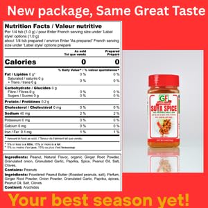 Geenafoods Suya Pepper on grill enhances beef and steak flavor