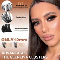 Geeneiya DIY lash clusters 12mm pack for precise at-home application and subtle lift.