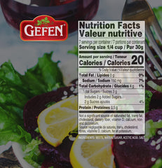 Gefens sliced pickled beets slices ready to grill, roast or sandwich topping