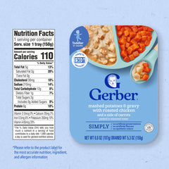Gerber Lil Entrees carrots side dish, colorful addition for toddler mealtime