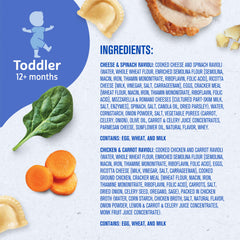 Gerber Pick-Ups grabbable ravioli makes meals easy for little fingers