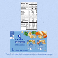 Gerber Pick-Ups chicken carrot ravioli promotes gentle hand-mouth coordination