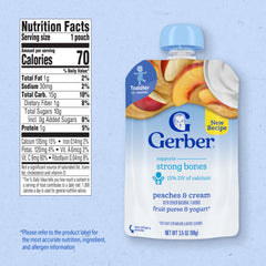 Gerber Smart Flow Spout Pouch for easy, mess-free feeding.