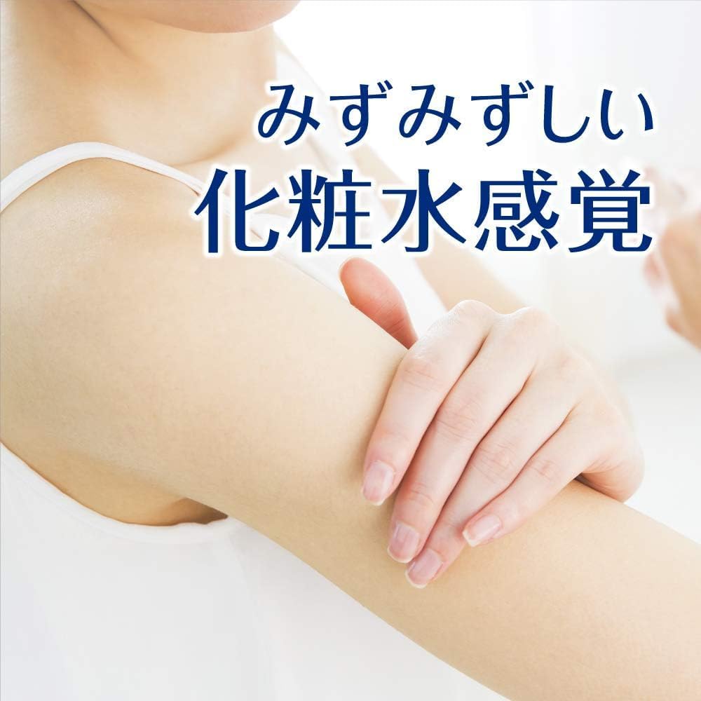 Ghibili refill pack of two for eco-friendly skincare routine.