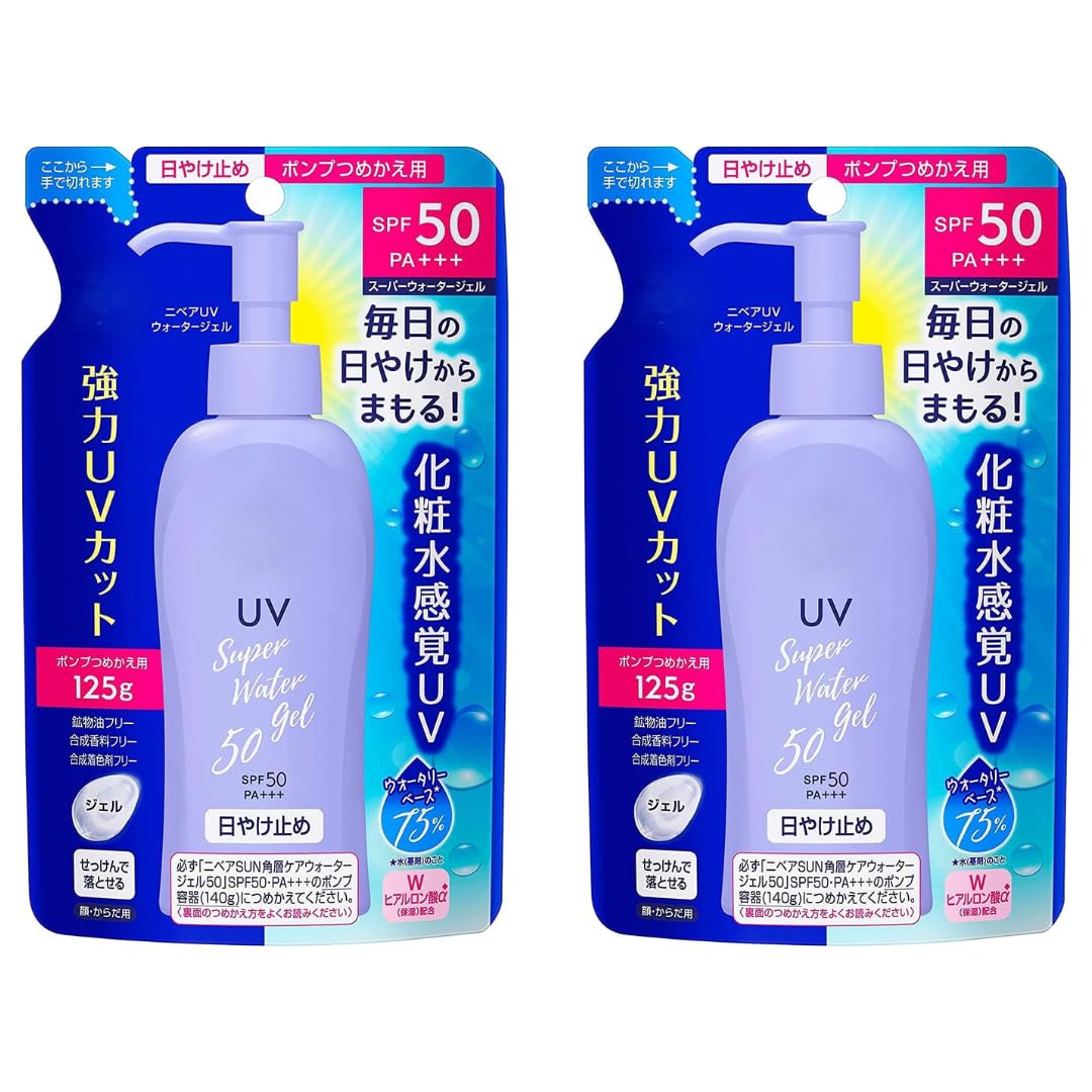 Ghibili sunscreen bottle with a light water-gel texture for SPF50 protection.