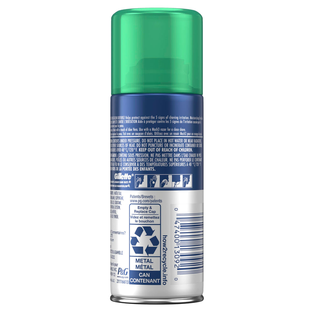Gillette Series soothing shave gel ideal for sensitive skin users