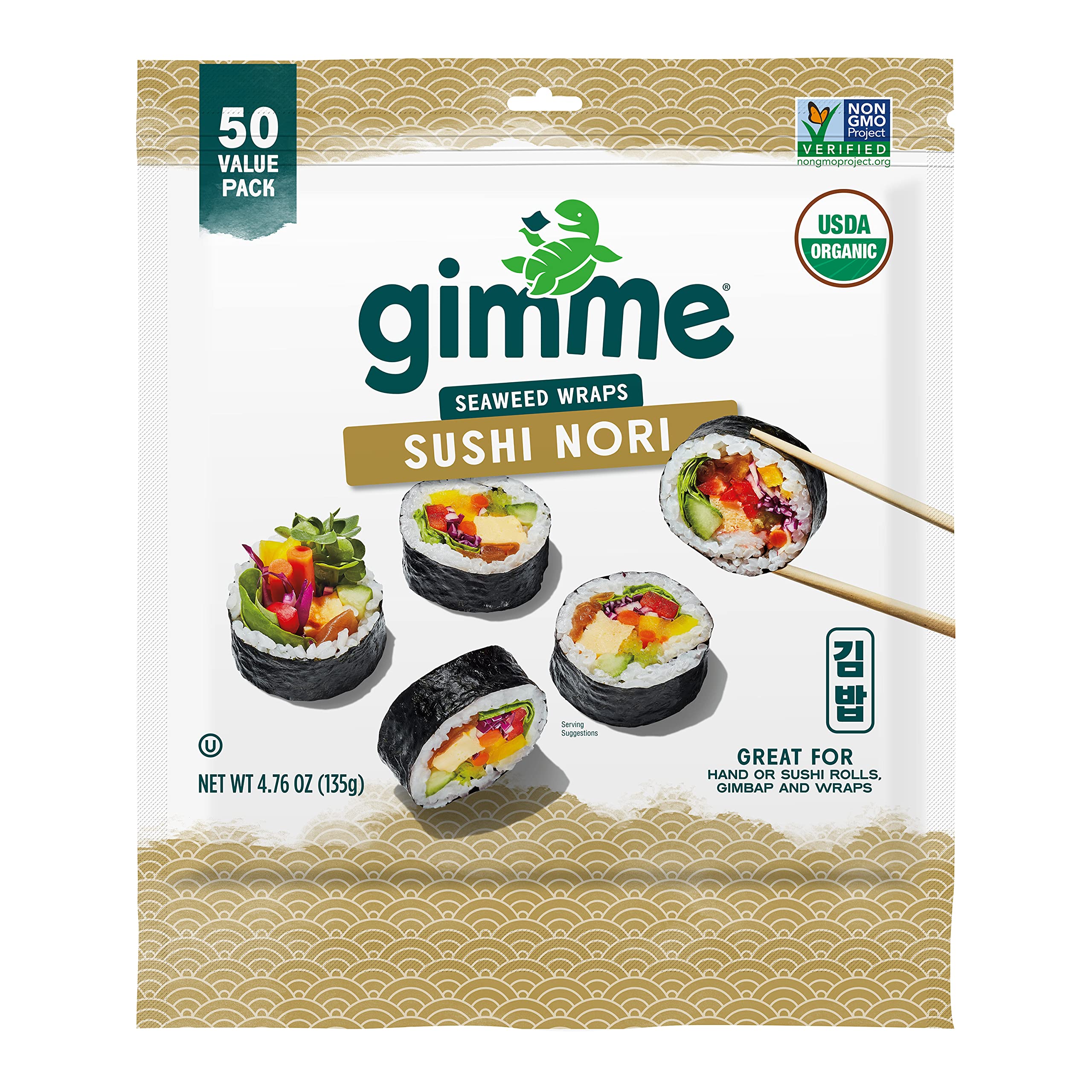 GimMe Seaweed Nori 50-sheets container; premium organic for restaurant-quality sushi at home.