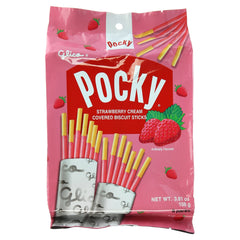 Glico Pocky strawberry cream biscuits in a 9-bag box, convenient sharing snack.