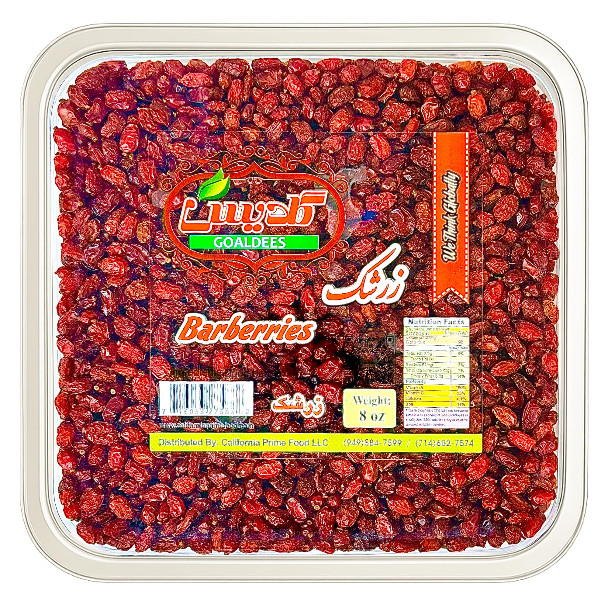GOALDEES dried barberries jar close-up highlighting vibrant tart flavor.