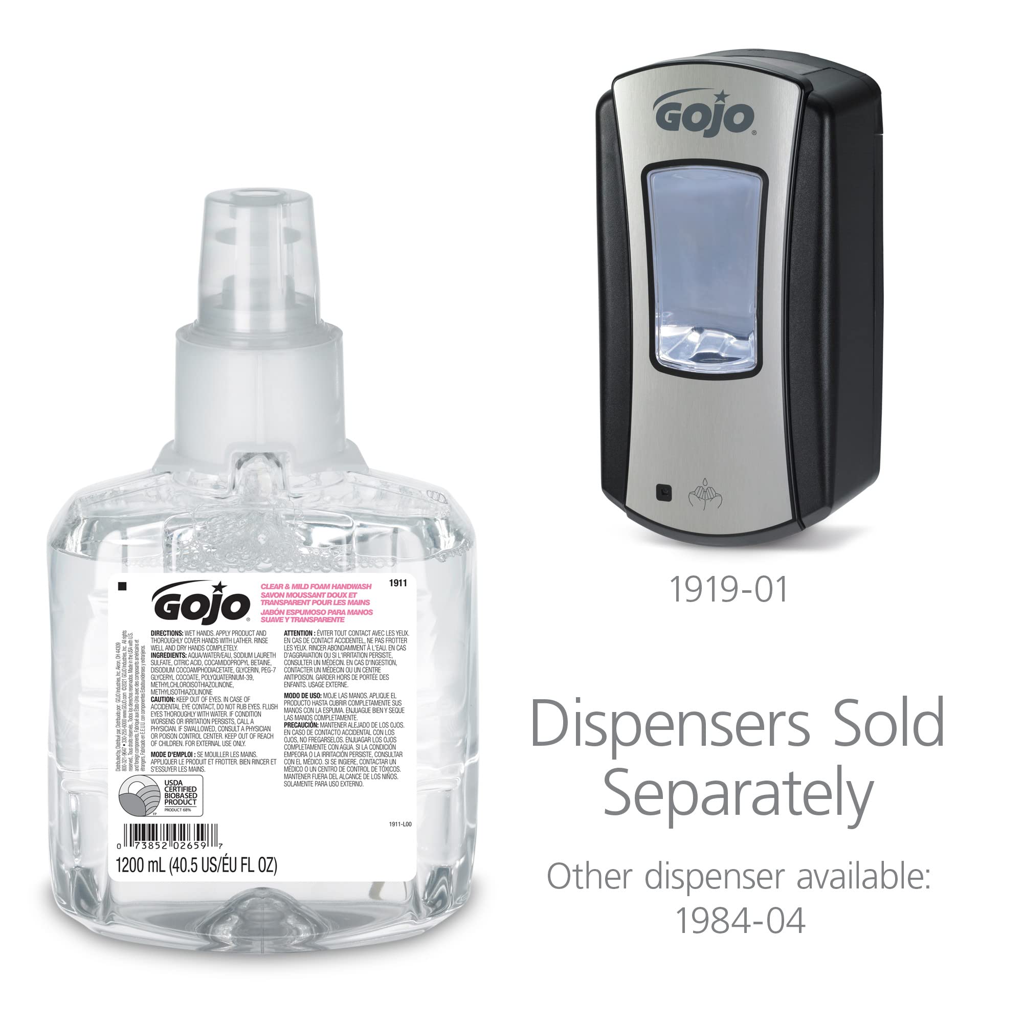 LTX-12 touch-free dispenser shown for hygienic, hands-free use.