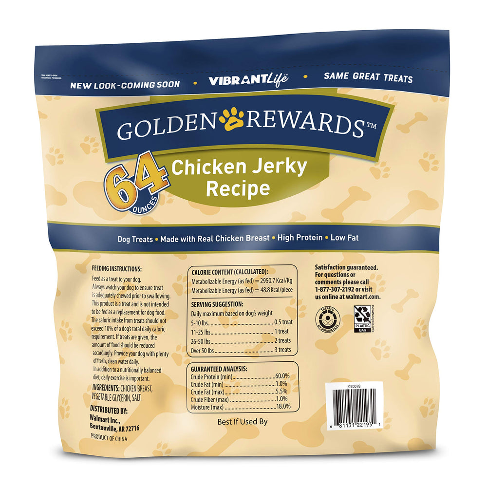 Golden Rewards Chicken Jerky bite texture close-up, showcasing chewy treats for dogs.