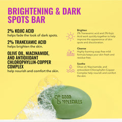 Good Molecules Bar and Serum routine setup demonstrating two-step brighten regimen for consistency