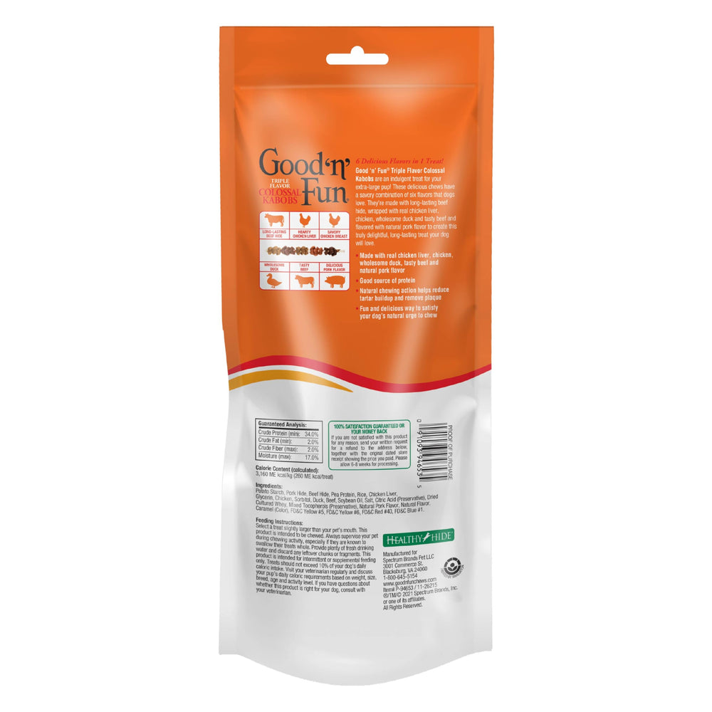 GOOD N FUN chicken liver wrapped chew detail, multi-flavor layers.