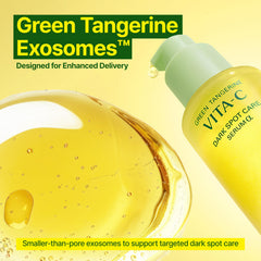 GOODAL Green Tangerine Serum texture swirl highlights lightweight, non-greasy feel.
