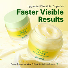 GOODAL Green Tangerine Vitamin C Cream texture swirl on skin indicating hydration.