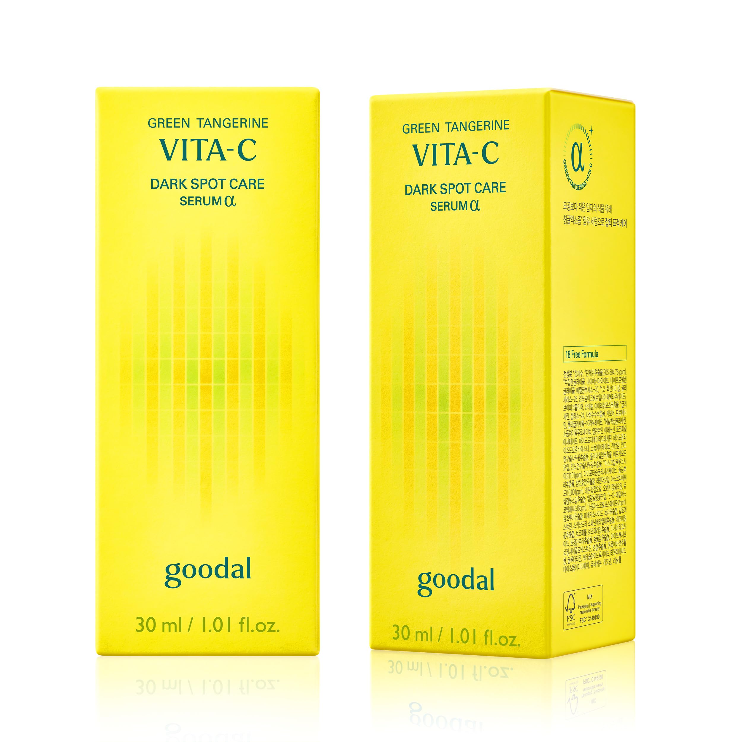 GOODAL application on hand demonstrates easy layering with daily regimen.